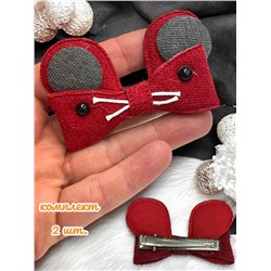 Зажим-уточка для волос детский "Мышка" 2 шт УТ3 тип 4