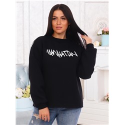 Толстовка "Манхэттен"