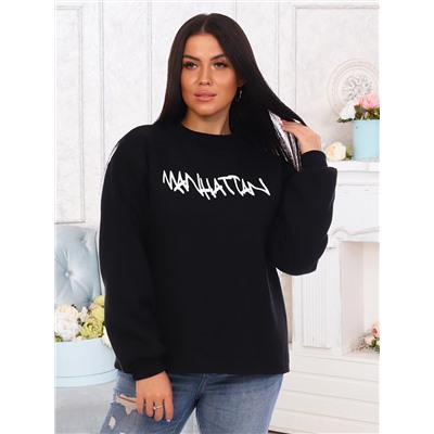 Толстовка "Манхэттен"