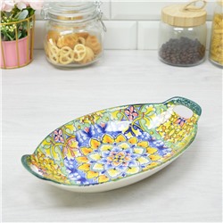 Форма для запекания "Arabesque" 27*15,5см, керамика