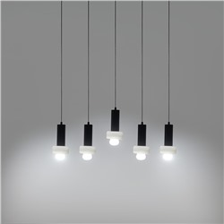 Светильник подвесной каскадный Fungus, Ø15х25 см, 5 плафонов, белый/черный