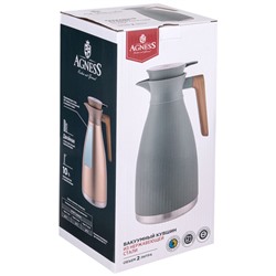 ВАКУУМНЫЙ КУВШИН (ТЕРМОС) AGNESS ИЗ НЕРЖ.СТАЛИ 2,0Л ЦВЕТ СЕРЕБРО