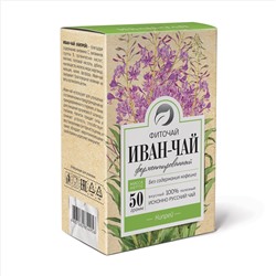 Травяной чай Иван-Чай, 50гр