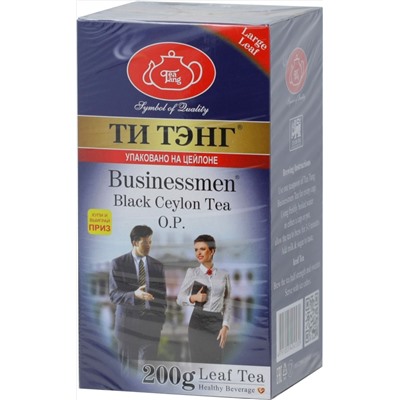 ТИ ТЭНГ. Для бизнесменов (черный) 200 гр. карт.пачка