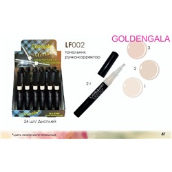 1693 LF002 тональник ручка-корректор Merilin (футляр-ручка) 2 гр