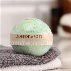 Бомбочка для ванн с шиммером Добропаровъ яблоко с корицей, 110 г