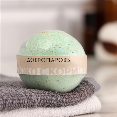 Бомбочка для ванн с шиммером Добропаровъ яблоко с корицей, 110 г