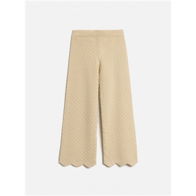 Брюки детские для девочек Magdalena pt