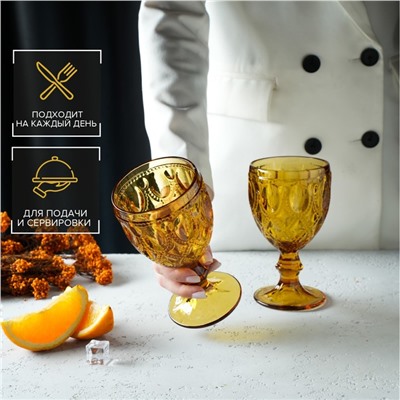 Бокалы для вина Magistro «Варьете», 320 мл, 8.5×16 см, стекло, набор 2 шт., жёлтые