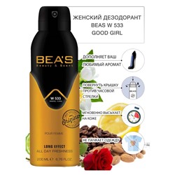 Дезодорант Beas W533 Carolina Herrera Good Girl For Women deo 200 ml, Дезодорант женский Beas W533 создан по мотивам аромата Carolina Herrera Good Girl