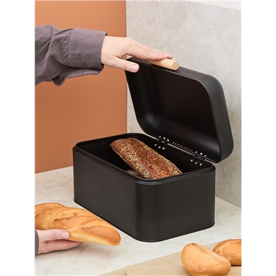 Хлебница Irmel 30х20х16 см, графит