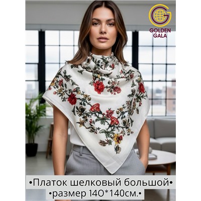 Платок шелковый большой "Парижанка" Арт 2428/17