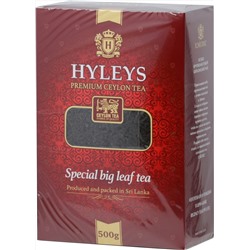 HYLEYS. Крупнолистовой особый 500 гр. карт.пачка