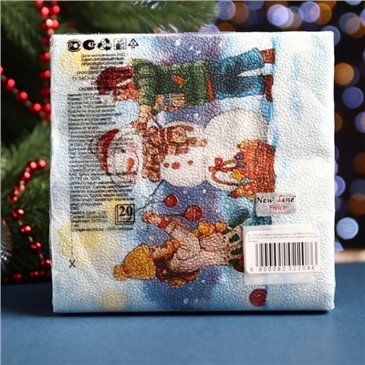 Новогодние салфетки бумажные New Line FRESCO «Снеговик и дети», 2 слоя, 33х33 см, 20 шт