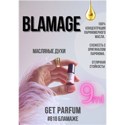 Blamage / GET PARFUM 810
