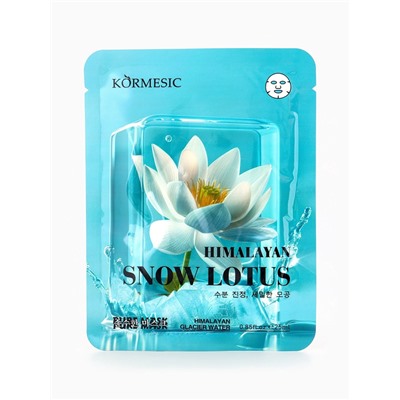 Маска тканевая для лица KORMESIC «Охлаждающий лотос», увлажняющая, 25 мл