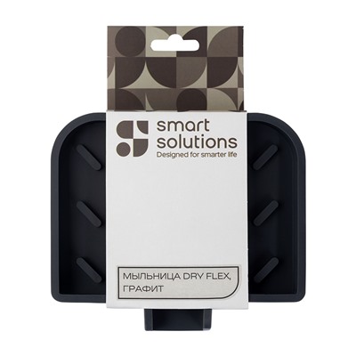 Мыльница Dry Flex, графит