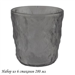 200-013 Набор из 6 стаканов 280мл в под.уп.(х8)Стекло