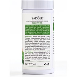 Пенка для умывания, алое вера, 120 мл