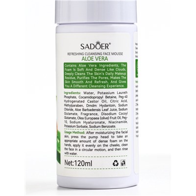 Пенка для умывания, алое вера, 120 мл