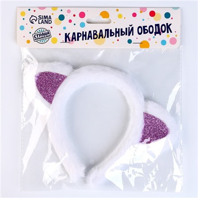 Ободок Котик, цвет белый с блёстками