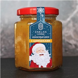 Джем Ананасовый кобблер (ананас-апельсин-шампанское)