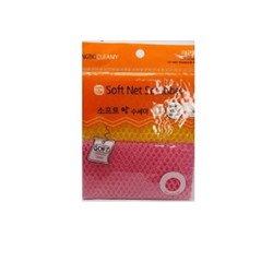 Губка-скраббер для мытья посуды № 035 Soft Net Scrubber (30 см х 30 см), мягкая, SUNGBO CLEAMY  2 шт.