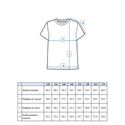 Футболка для девочки