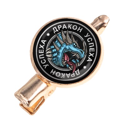 HZF-0039 Заколка Дракон успеха