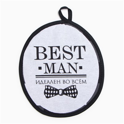 Кухонный набор 3 предмета "Best man black" фартук 70х60 см,, прихватка 20х20 см, полотенце 35х60см