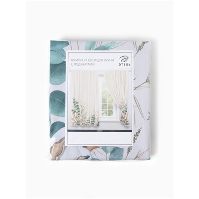 Комплект штор для кухни с подхватами Этель Cotton, 145×180 см-2 шт., 100% п/э