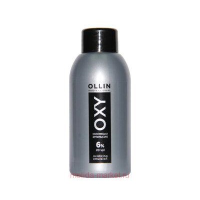 OLLIN OXY   6% 20vol. Окисляющая эмульсия 90мл