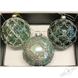 Шар "Диамант" морская волна винтаж (стекло) 10 см