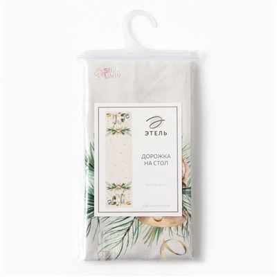 Дорожка на стол Этель Spruce mood 40×149 см, 100% хлопок, саржа 190 г/м², белая