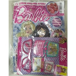 Барби + подарок