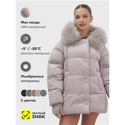 Куртка зимняя женская с мехом и капюшоном тренд светло-коричневого цвета 7658SK