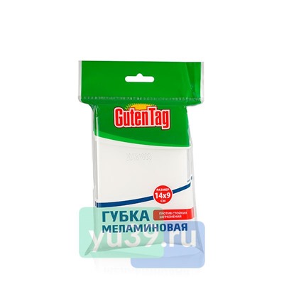 Губка меламиновая Guten Tag для уборки