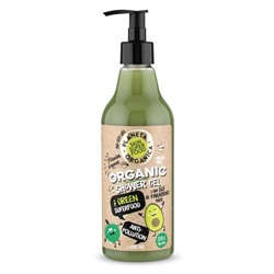 Skin Super Food Гель для душа Anti-pollution 500 мл