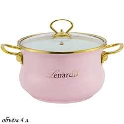 776-035 Кастрюля эмалированная 4л. с крышкой 22см. MIGUEL в под.уп.(х6)