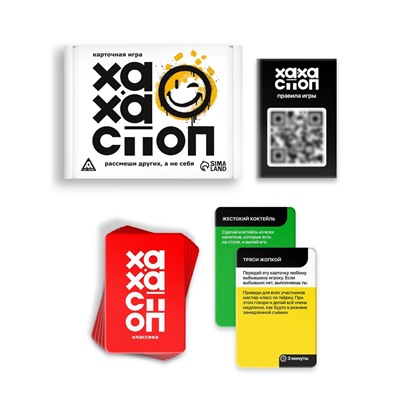 Настольная игра для компании «Ха-ха стоп», 303 карты, 16+