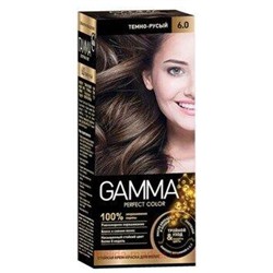 Gamma Perfect Color Стойкая Крем-Краска для волос тон 6.0 Темно-русый с окислителем кремом 6% 50 мл
