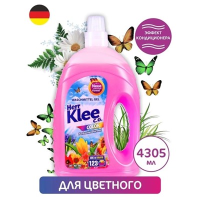 Герр Кли колор 4,305л (гель)/3