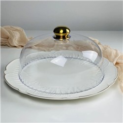 109-271 Блюдо 34,5см с крышкой ORCHIDEA в под.уп.(х6)Фарфор