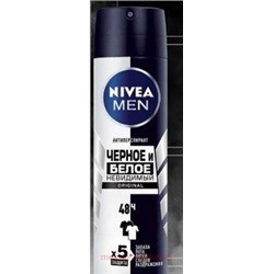 Nivea Men Антиперспирант Невидимый для черного и белого Original Спрей 150 мл