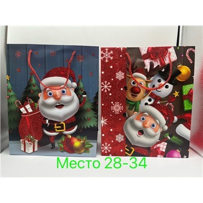 Новогодний пакет 32 Х26Х10 ( в ассортименте)