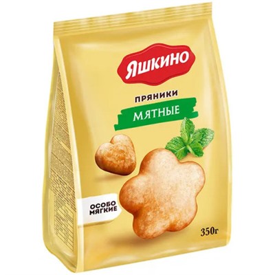 Пряники Яшкино Мятные, 300 г/КДВ
