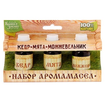Набор "Кедр, мята, можжевельник" 3 эфирных масла 100%  15мл