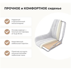 Обеденная группа SHT-DS297
                        серый мрамор / чёрный муар