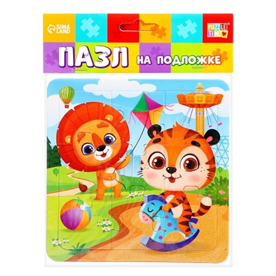 Пазл на подложке «День веселья», 9 деталей