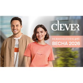 Распродажа до -40%.  Clever: от кепок от футболок.